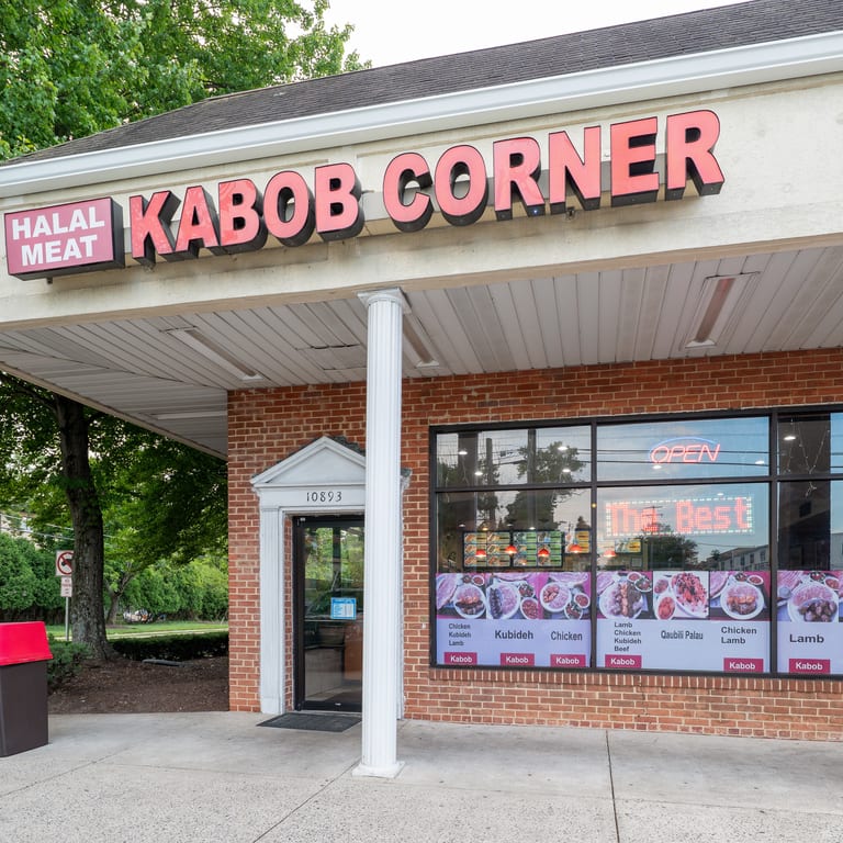 Welcome to Kabob Corner